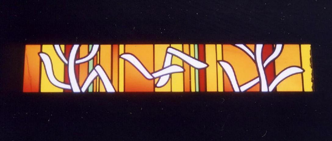 芽生え｜ステンドグラス工房福井｜すてんどぐらす・オリビエ｜福井県のステンドグラス制作・修理・注文｜北陸・石川・富山・全国発送可