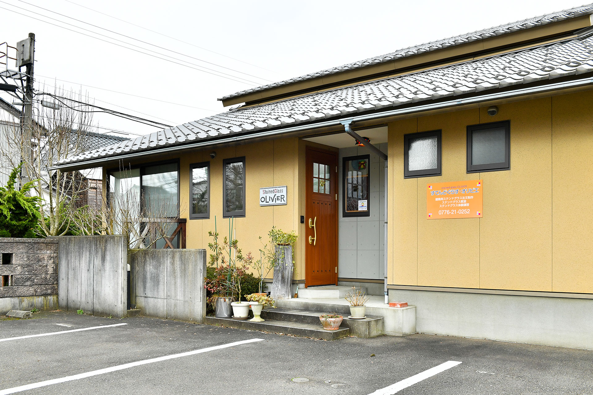 お問い合わせ｜ステンドグラス工房福井｜すてんどぐらす・オリビエ｜福井県のステンドグラス制作・修理・注文｜北陸・石川・富山・全国発送可