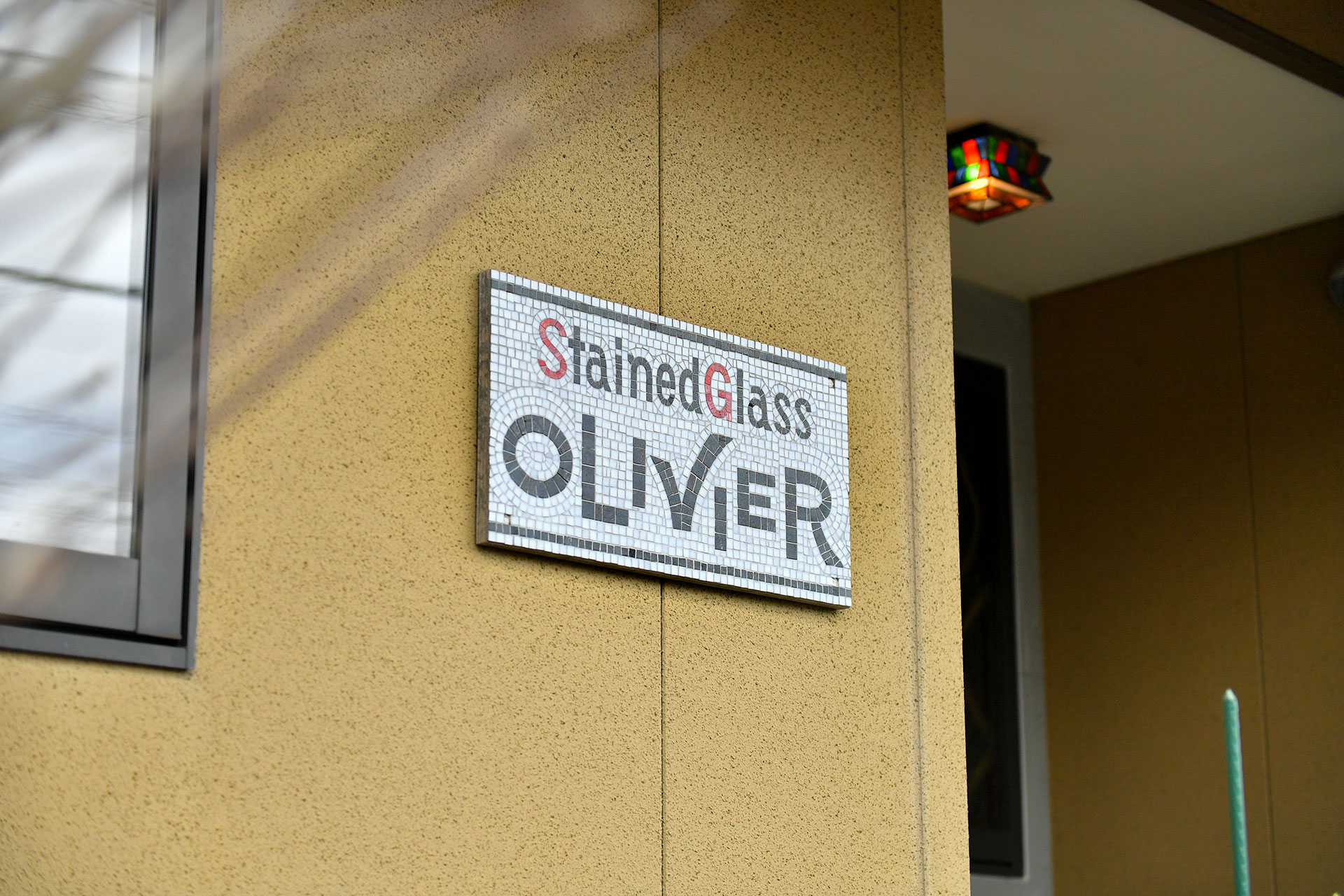 おしらせ｜ステンドグラス工房福井｜すてんどぐらす・オリビエ｜福井県のステンドグラス制作・修理・注文｜北陸・石川・富山・全国発送可