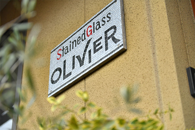 ステンドグラス工房福井｜すてんどぐらす・オリビエ｜福井県のステンドグラス制作・修理・注文｜北陸・石川・富山・全国発送可